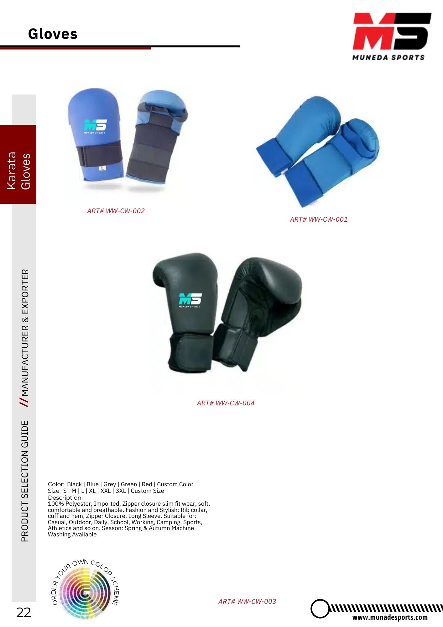 Boxing Gloves