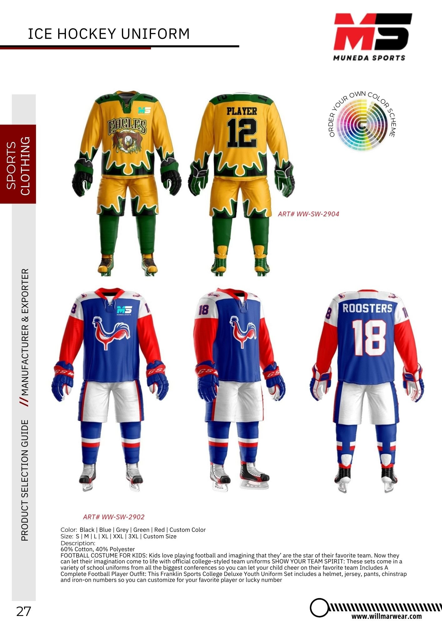 Ice Hockey Uniform