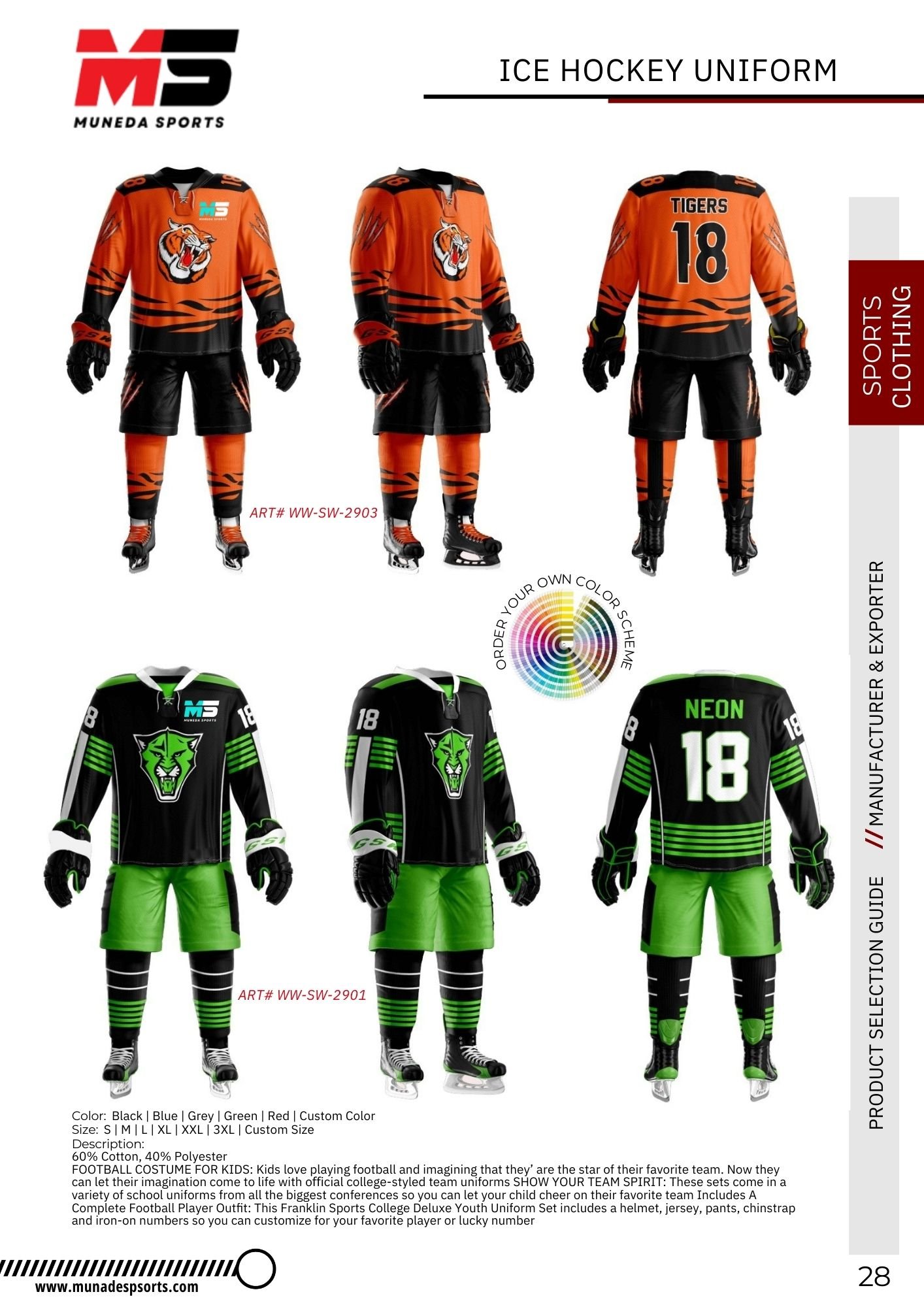 Soccer Uniform